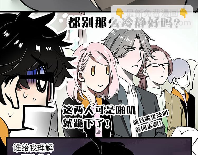第18话20
