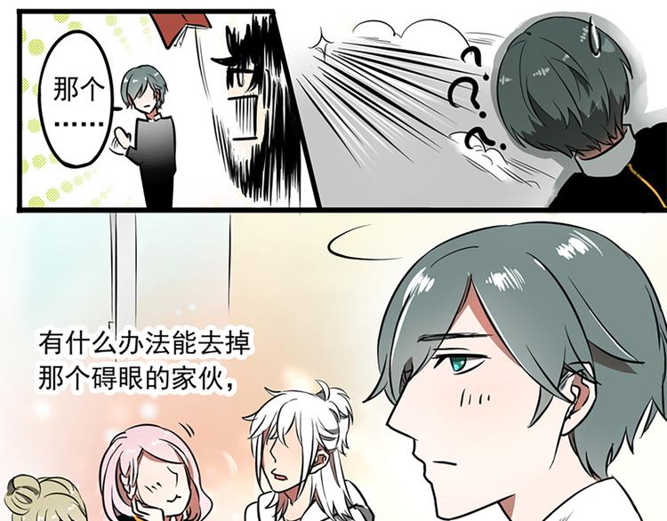 第14话15