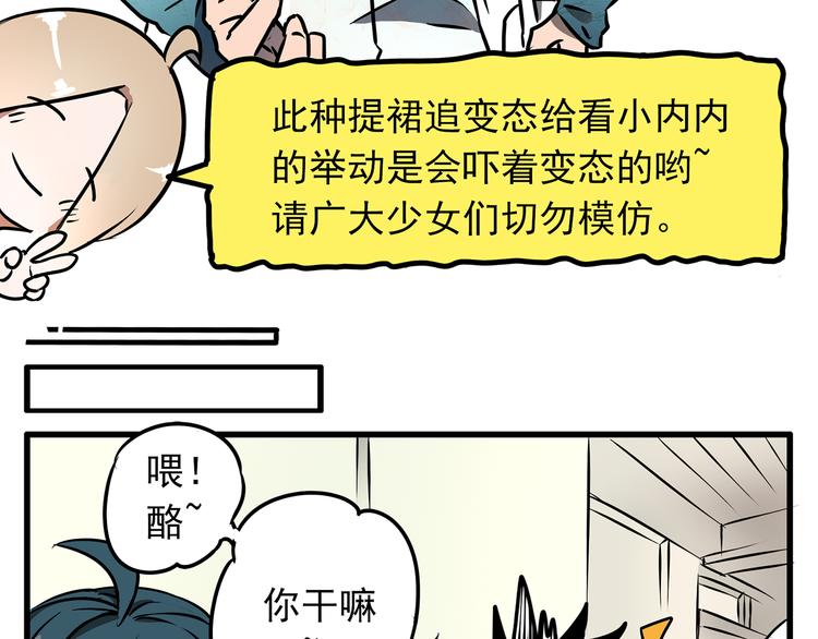 第11话15