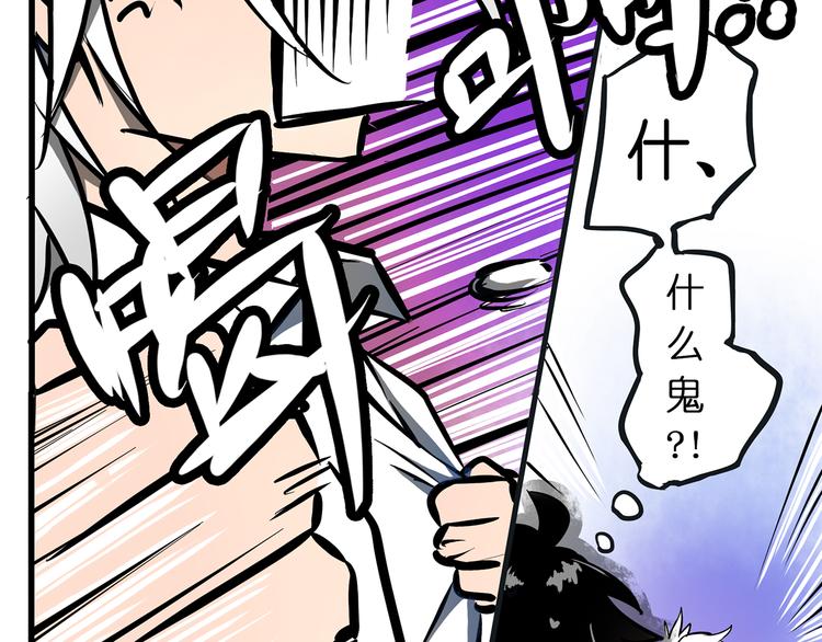 第9话2