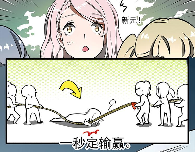 第16话13