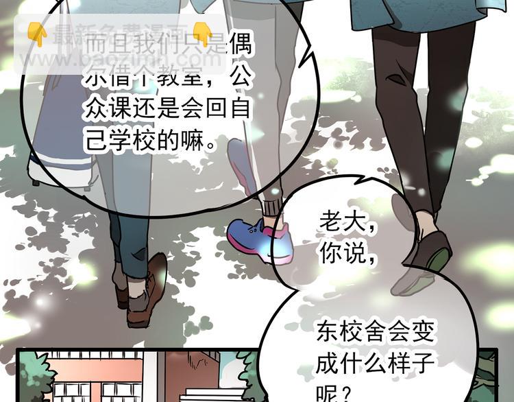 第5话16