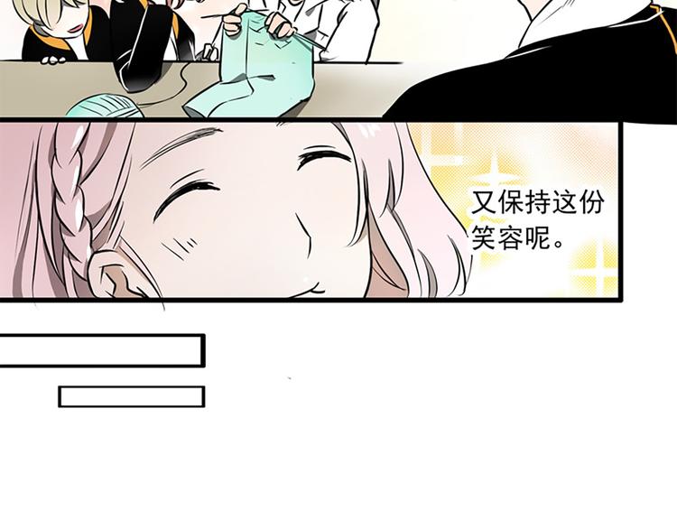第14话16
