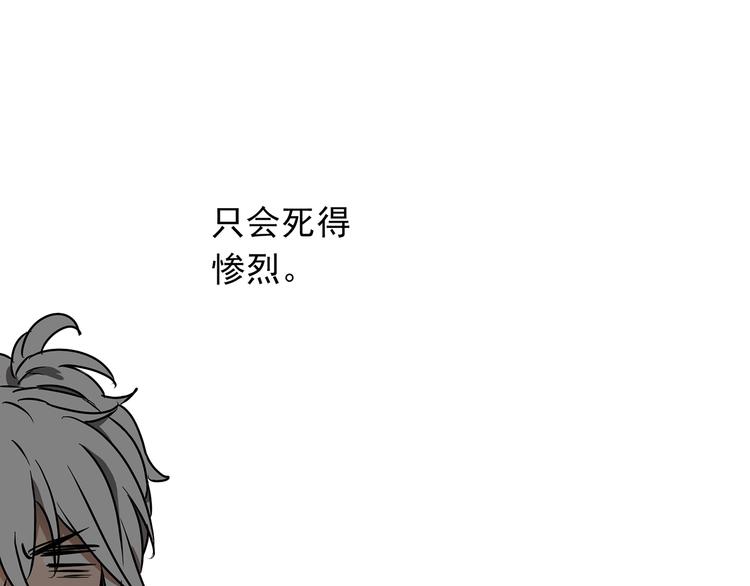 第10话17