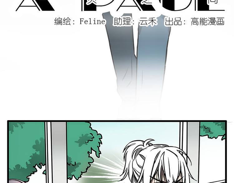 序章+第1话+第2话62