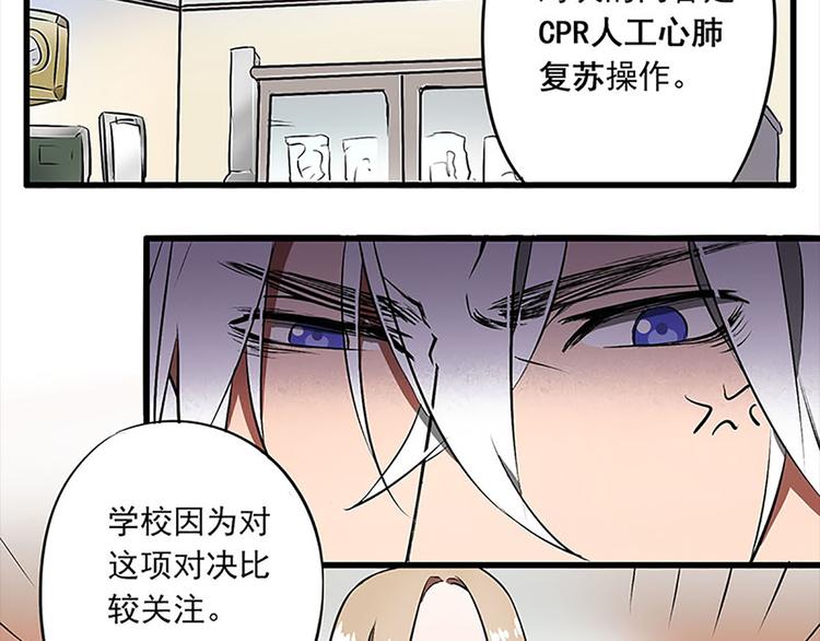 第17话18