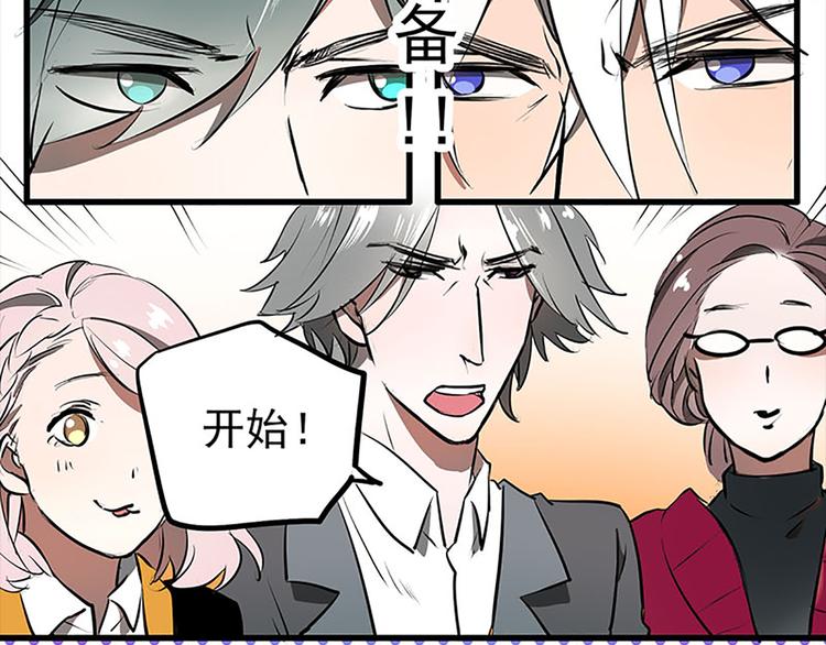 第18话12