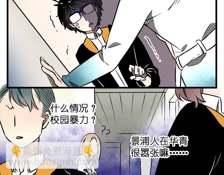 第13话11