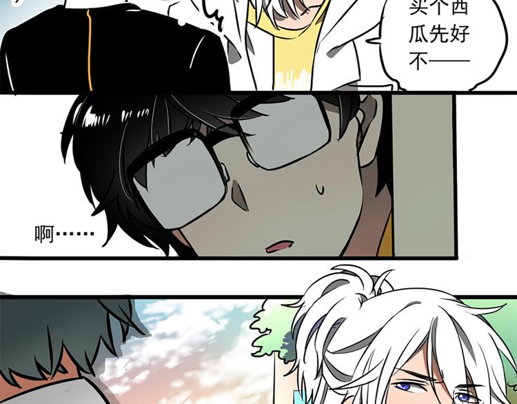 第14话21