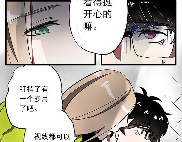 第17话1