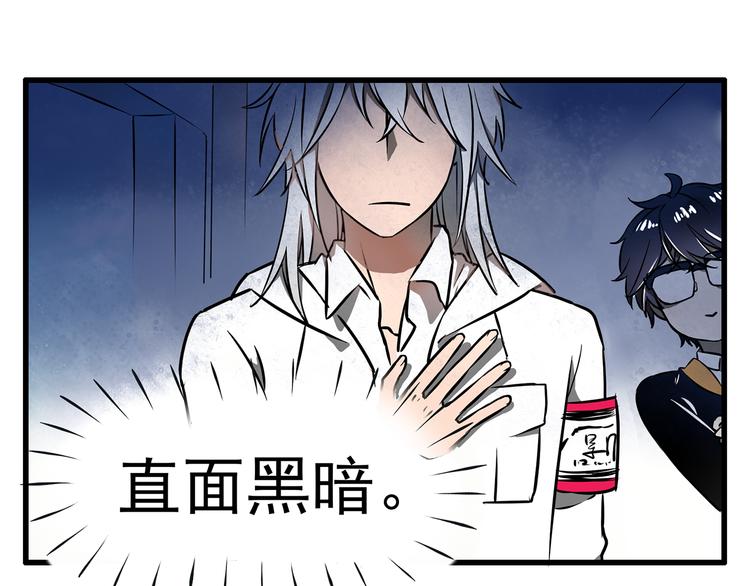 第9话0