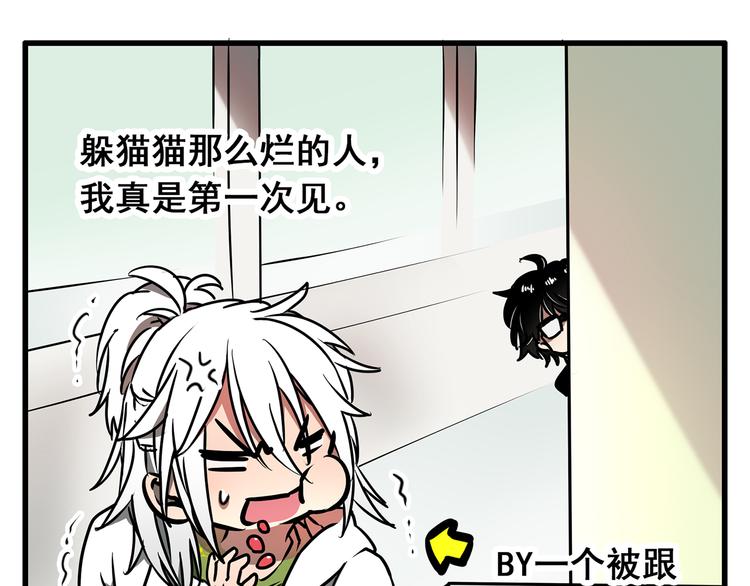 第11话0