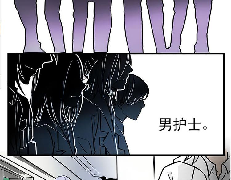 序章+第1话+第2话54