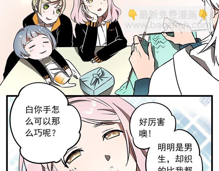 第14话12