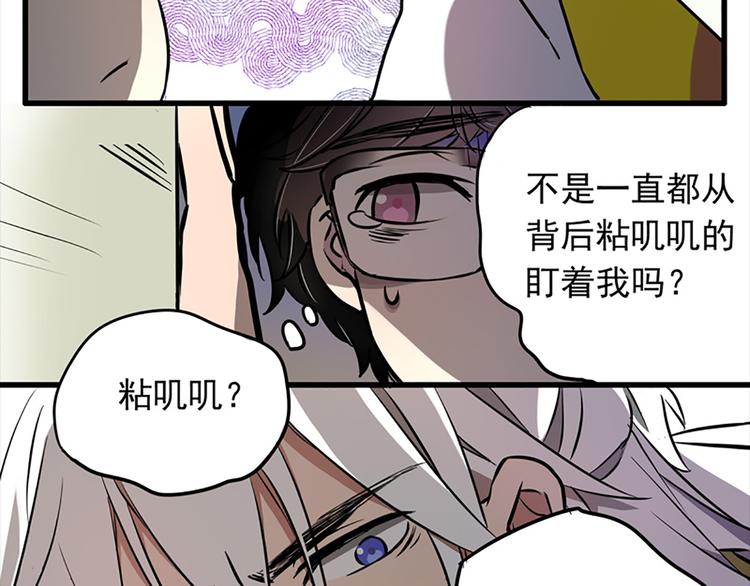 第13话9
