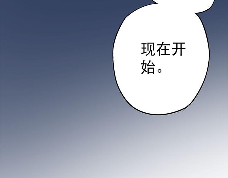 第17话25
