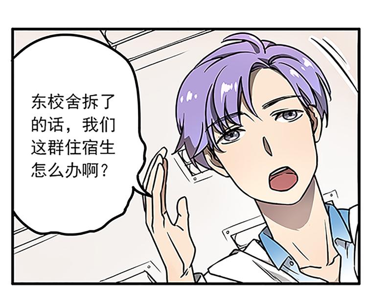第4话0