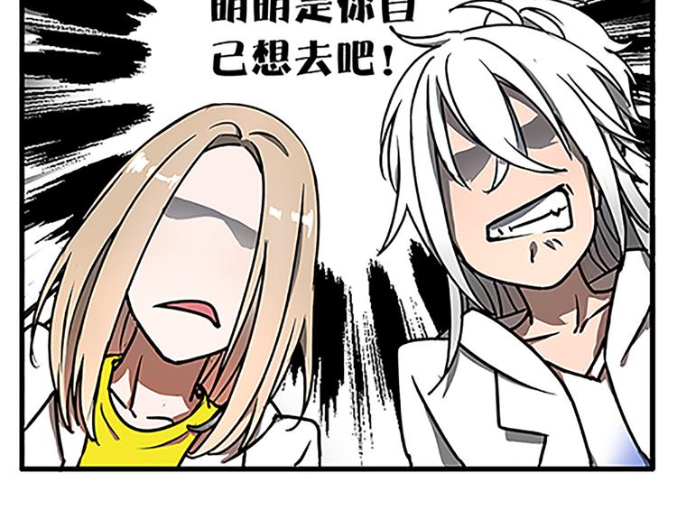 第4话19