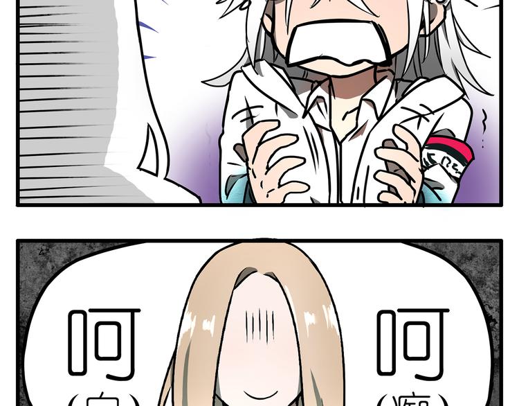 第5话21