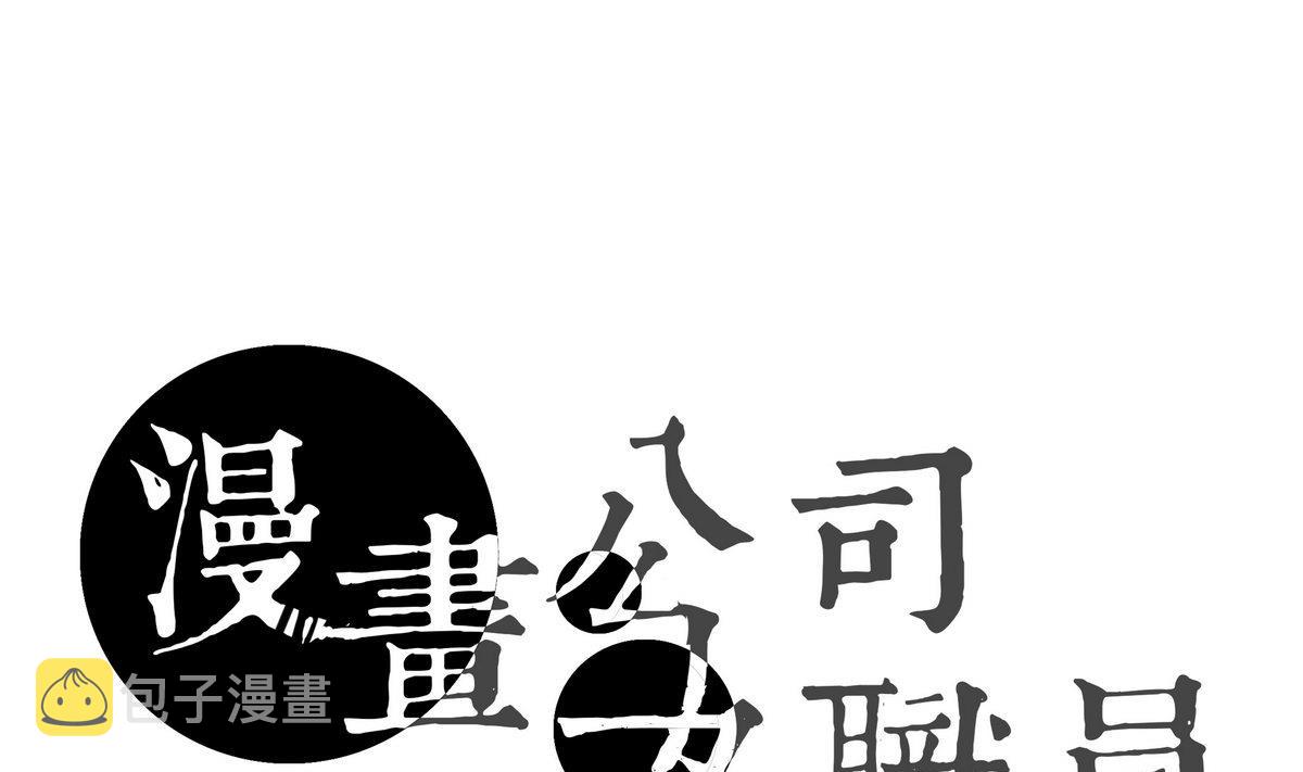 春节贺岁1 抢票篇0