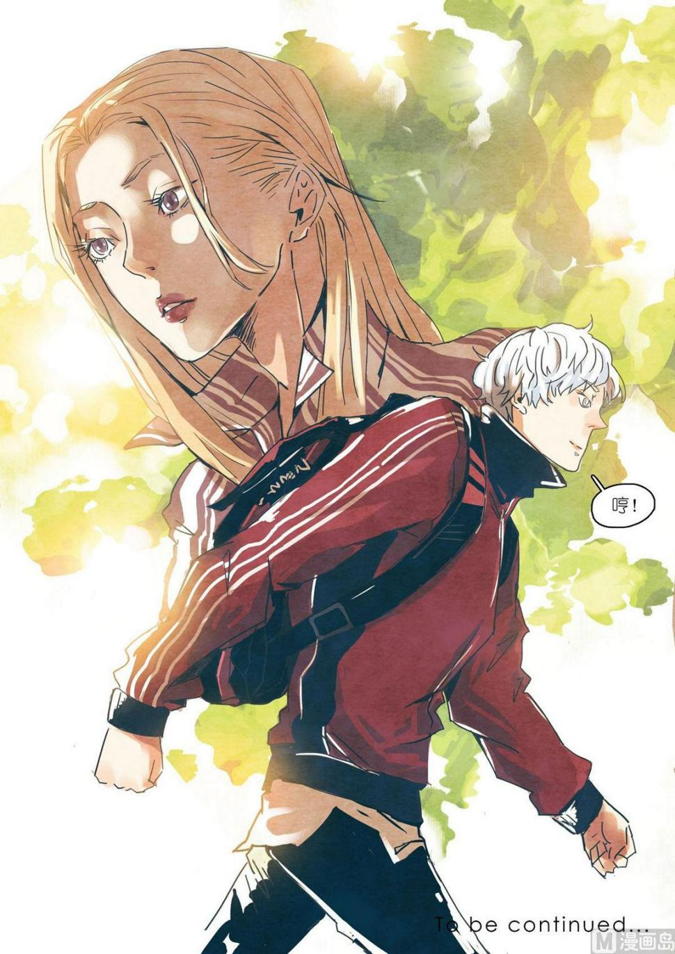 第25话7