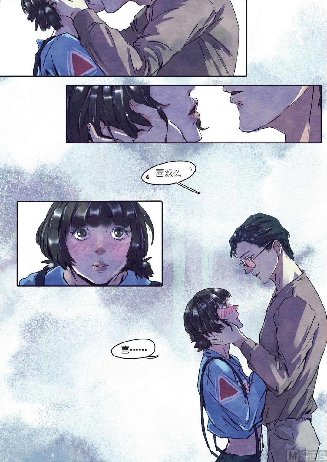 第29话16