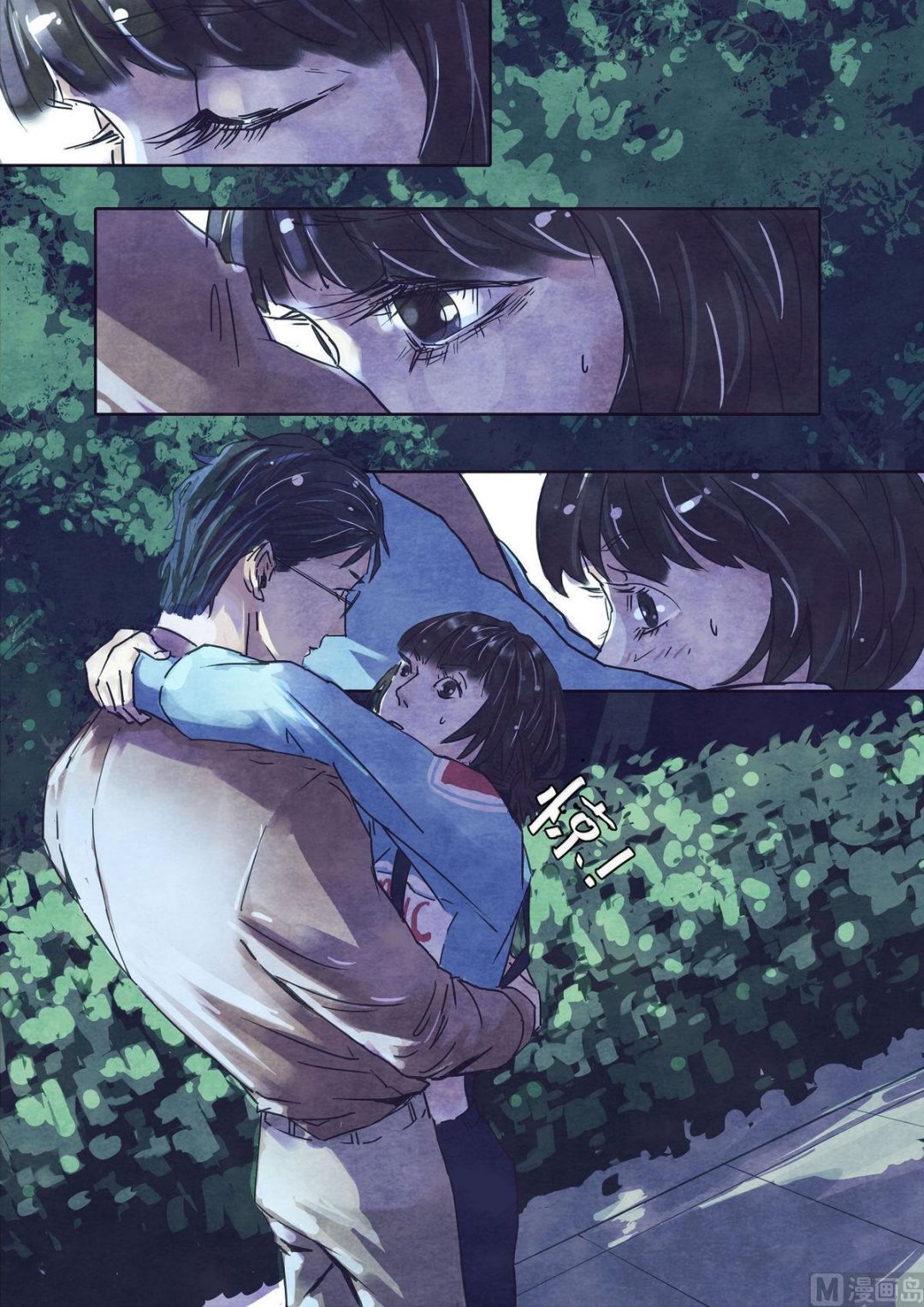 第29话12