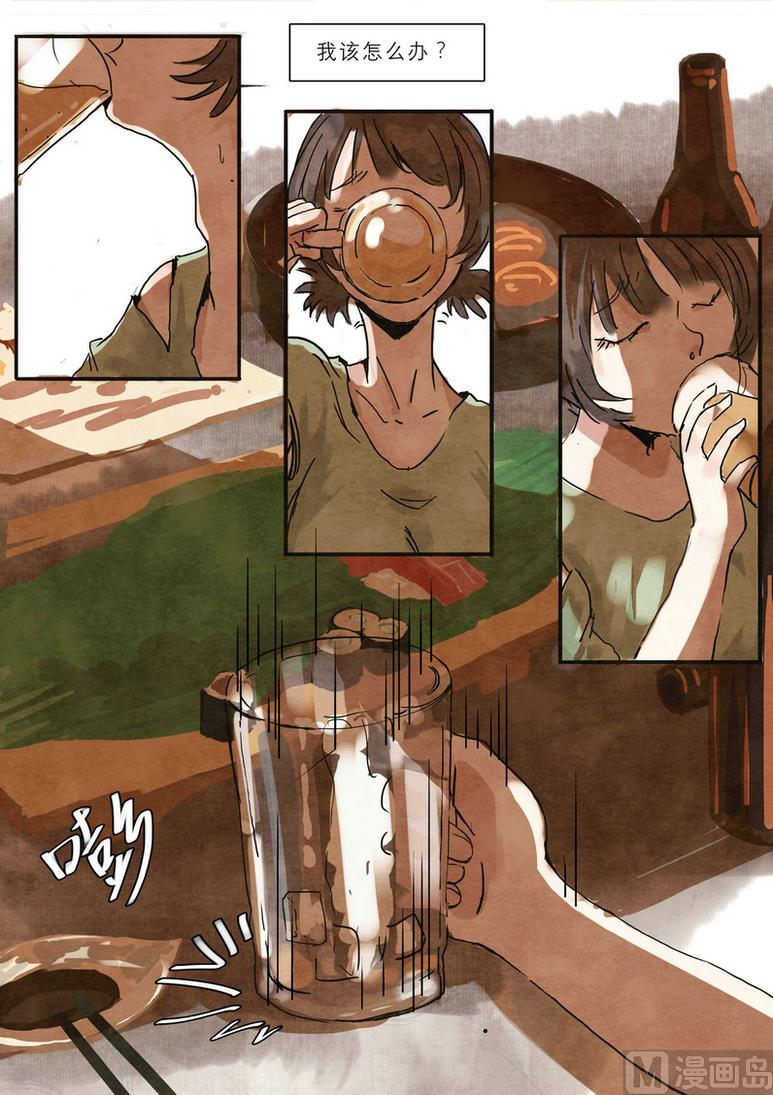 第5话11