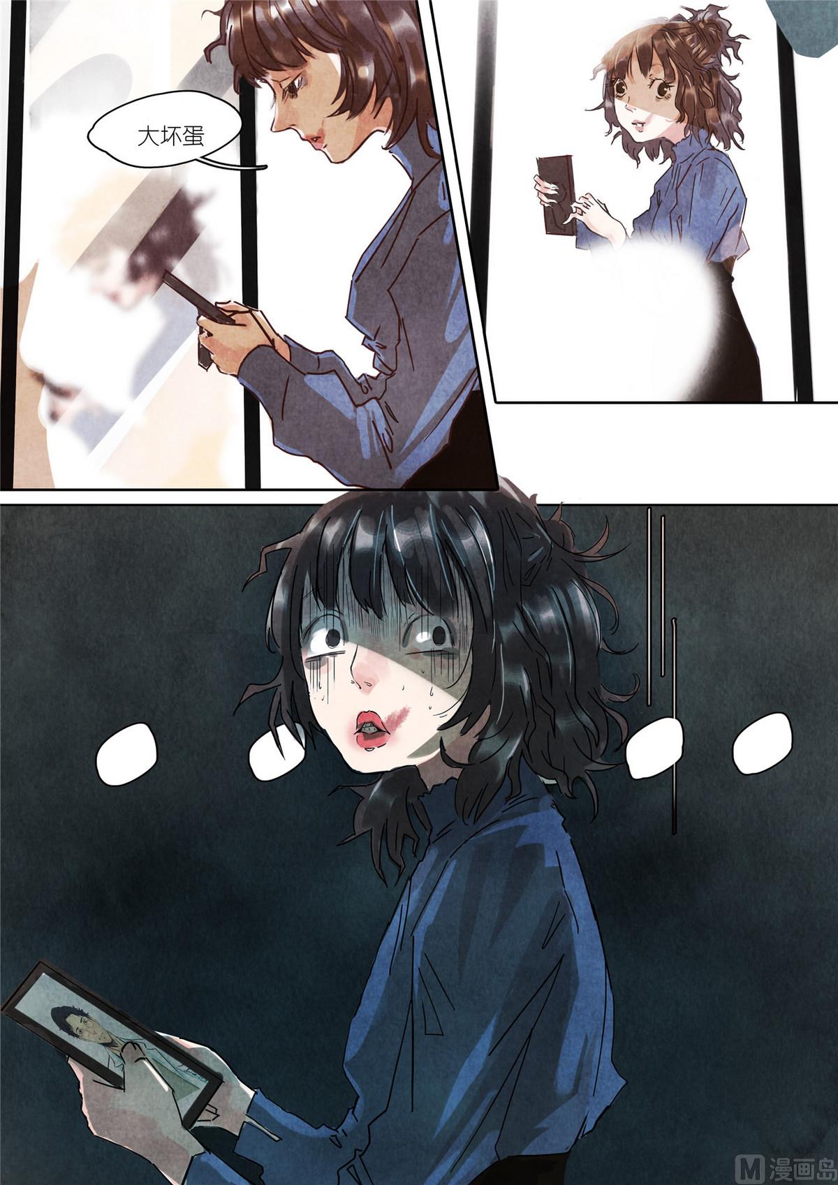 第36话4