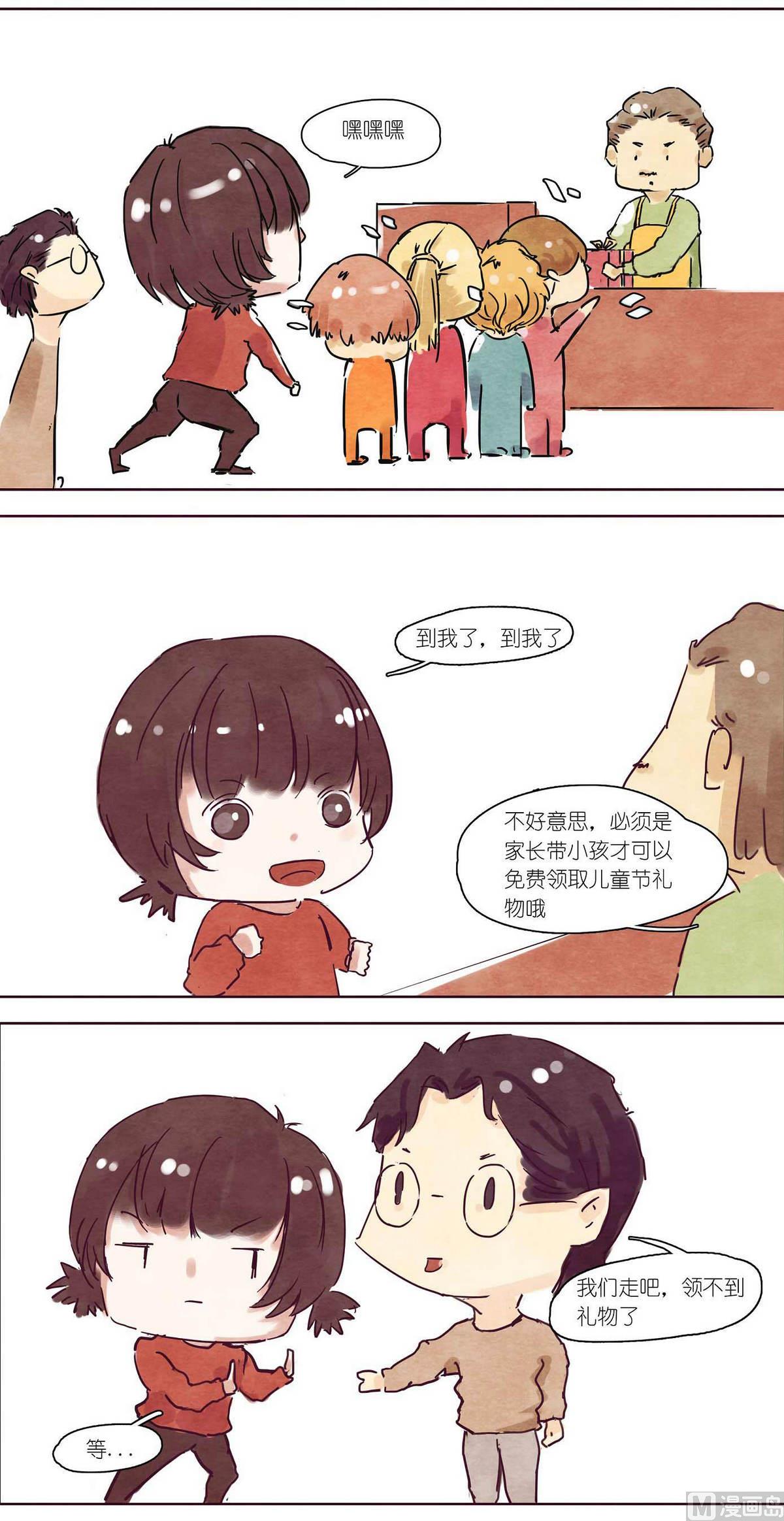 六一特辑3