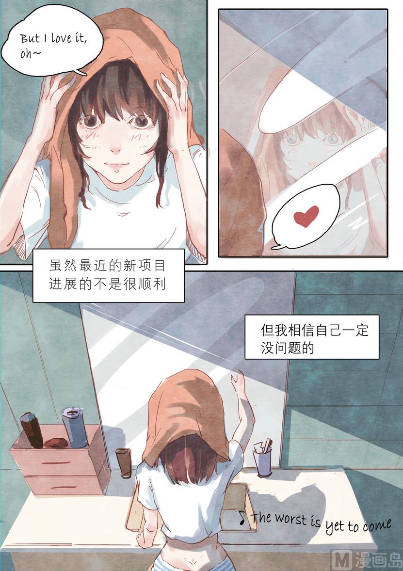第1话6