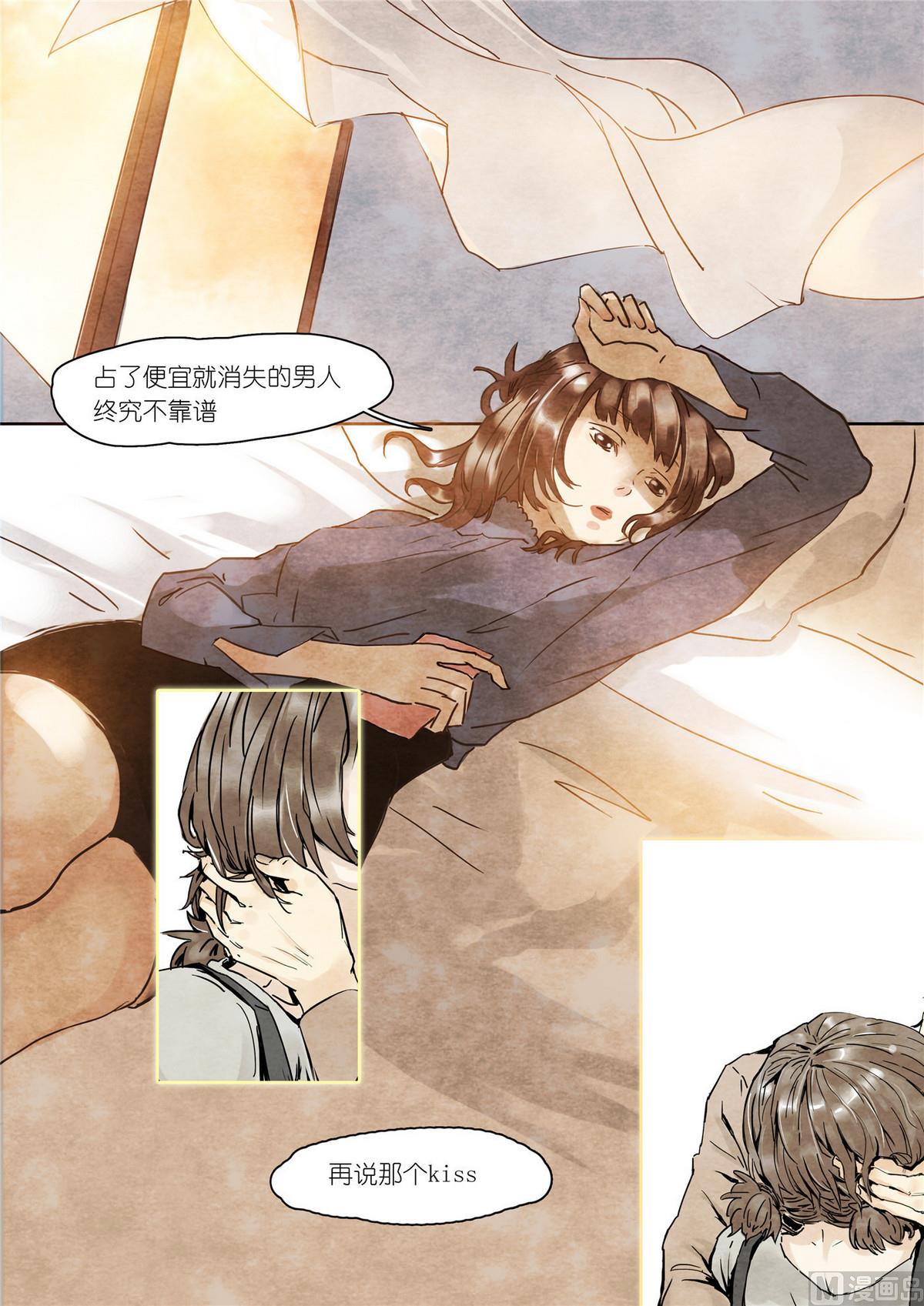 第34话8