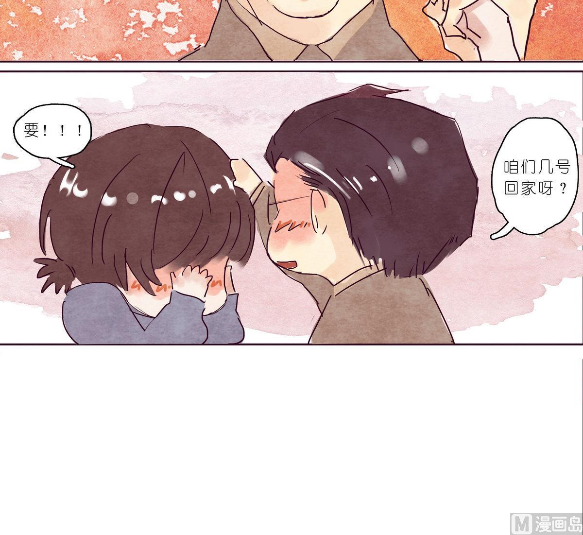 春节贺岁1 抢票篇11