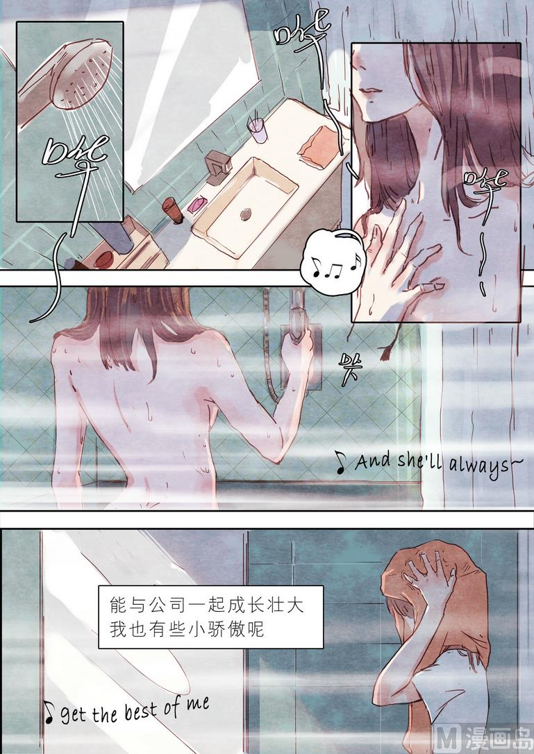 第1话5