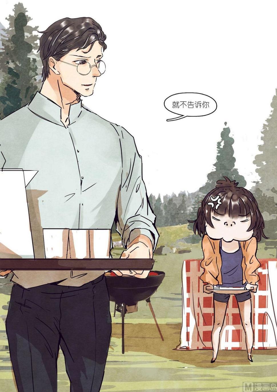 第28话5