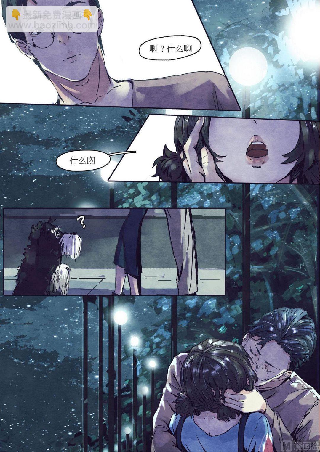 第29话14