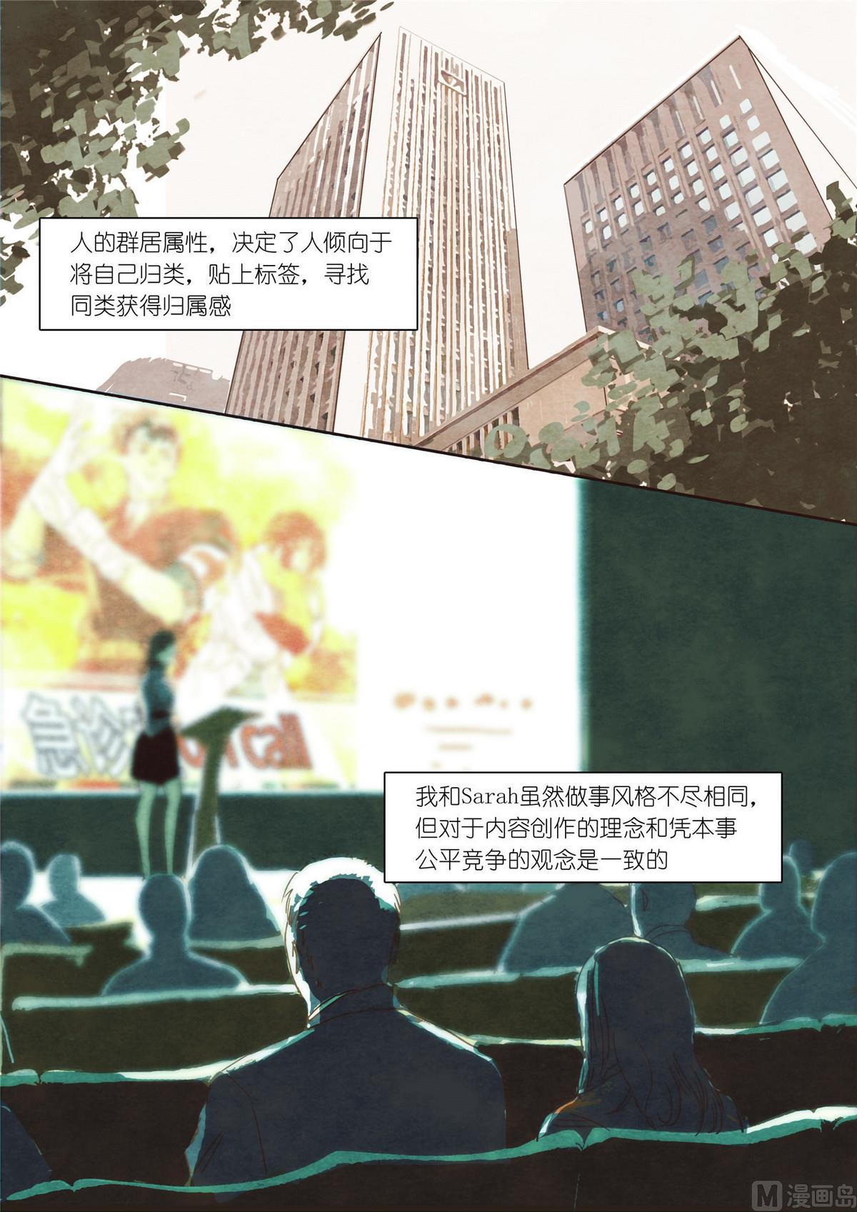 第34话1