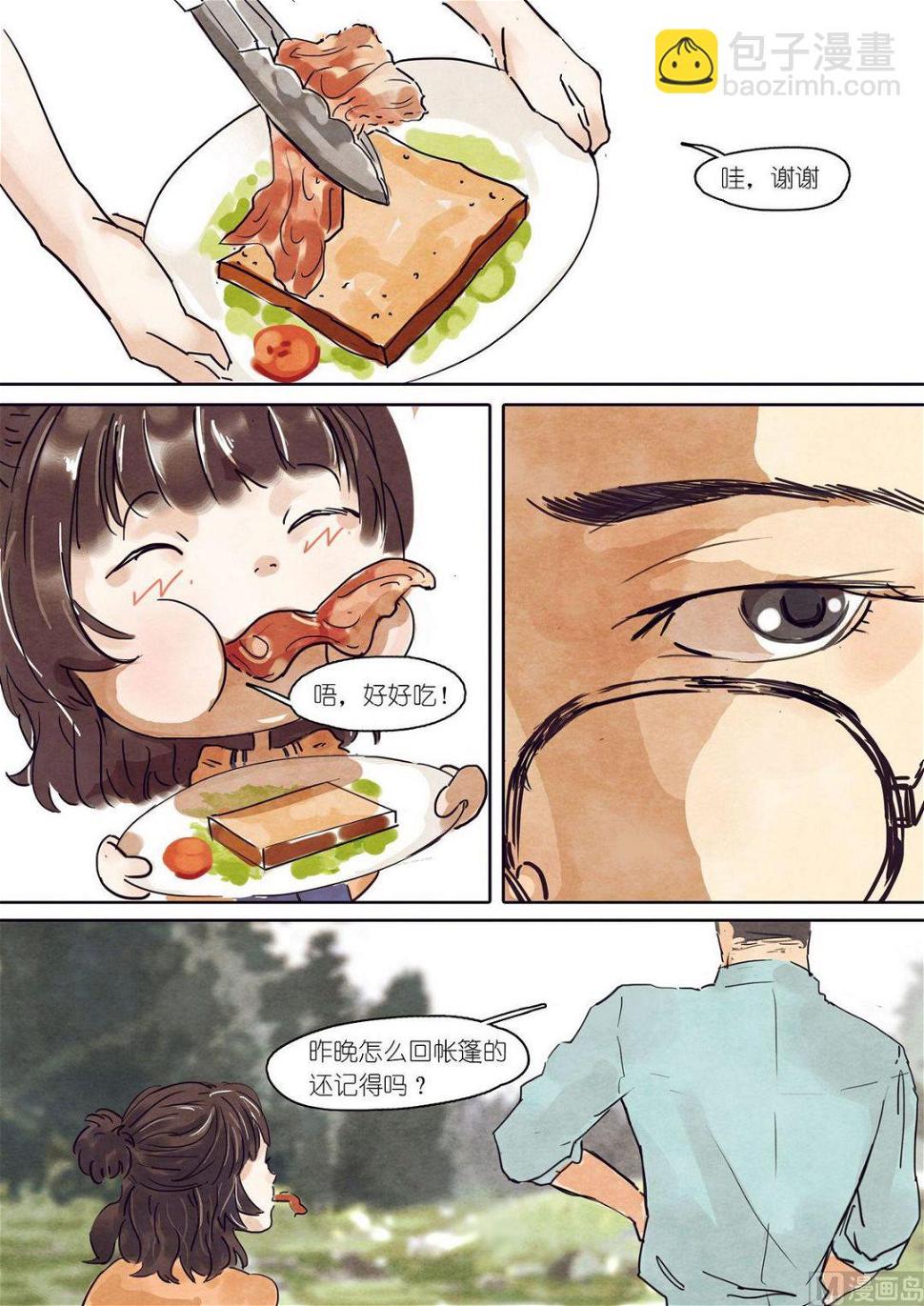 第28话2
