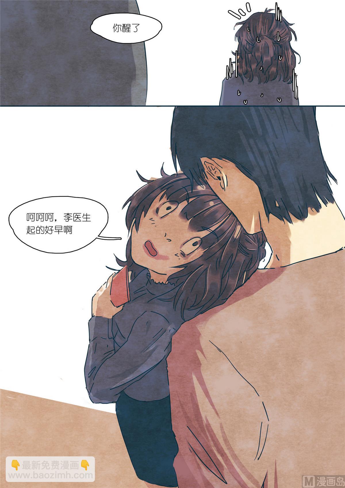 第36话7