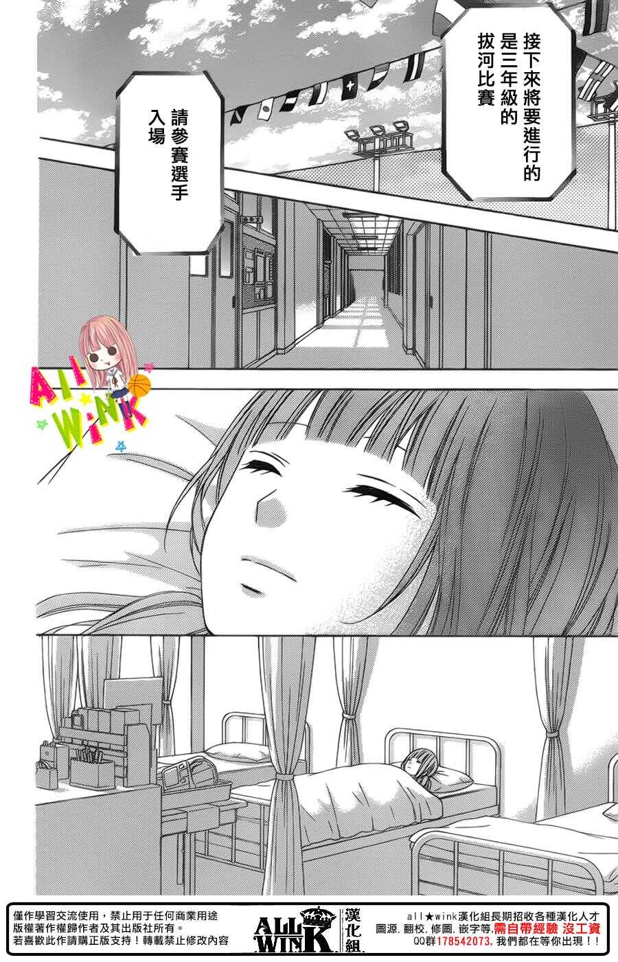 Day404