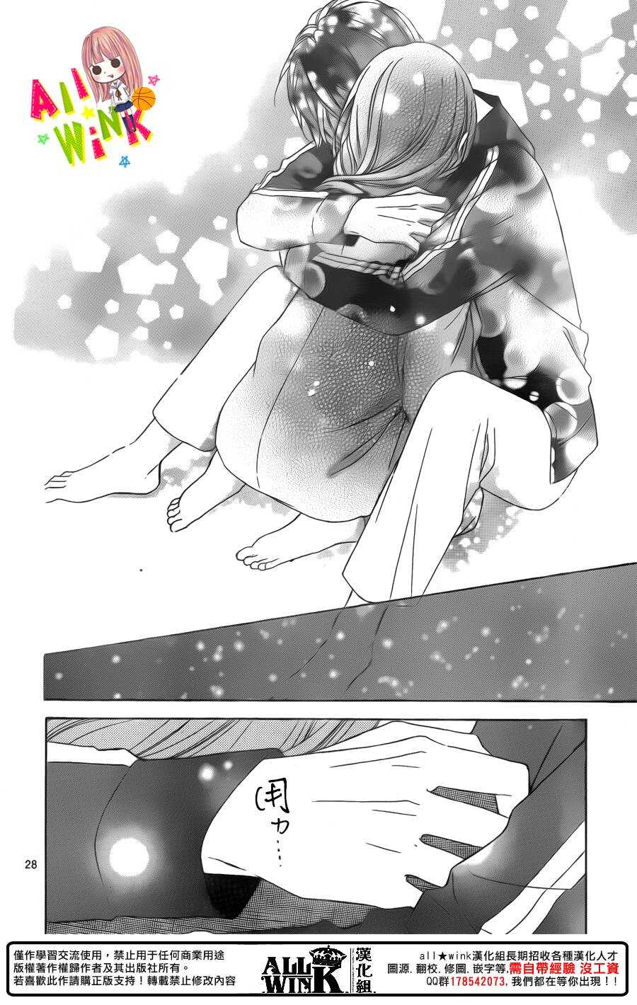 Day4827