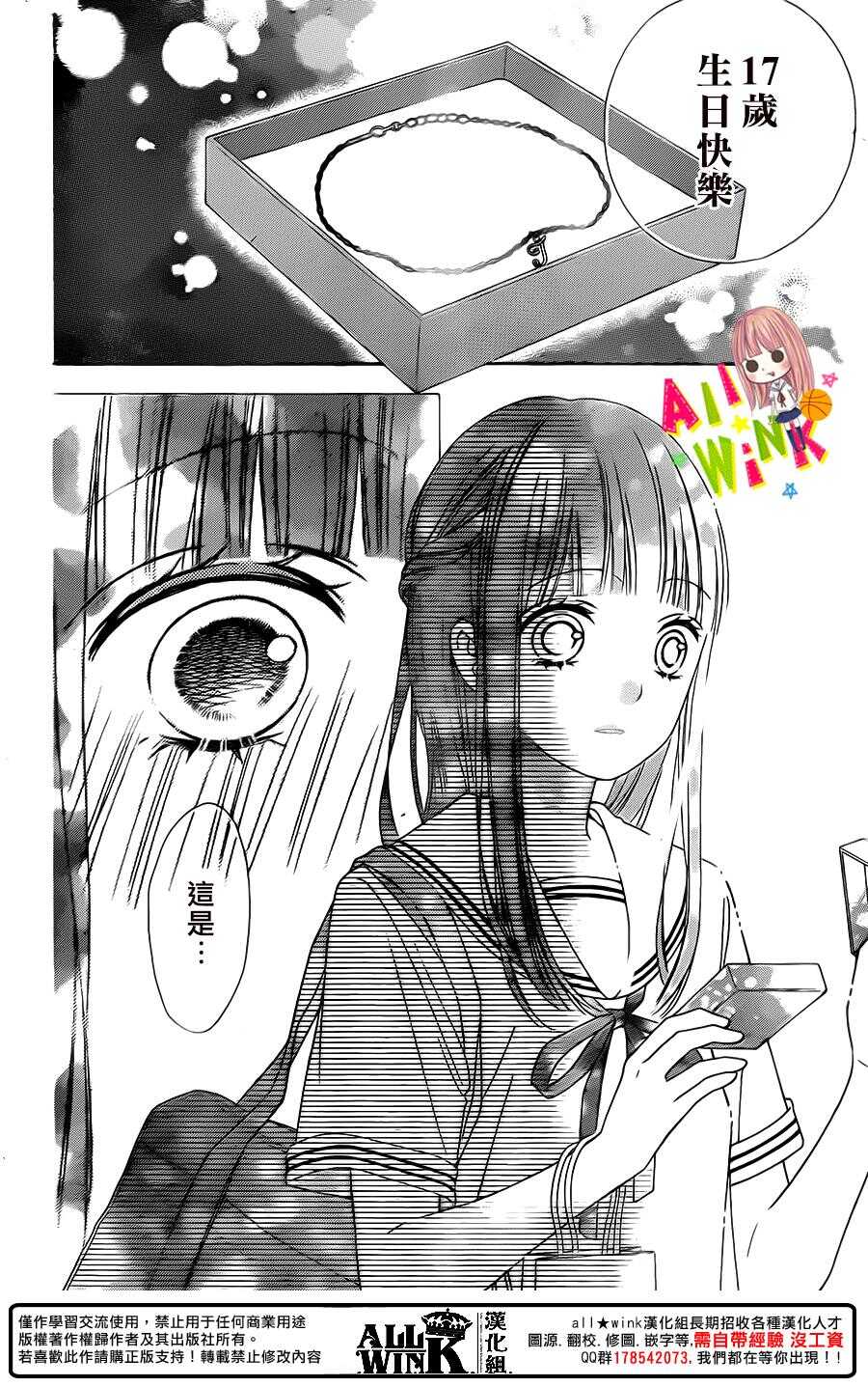 Day4521