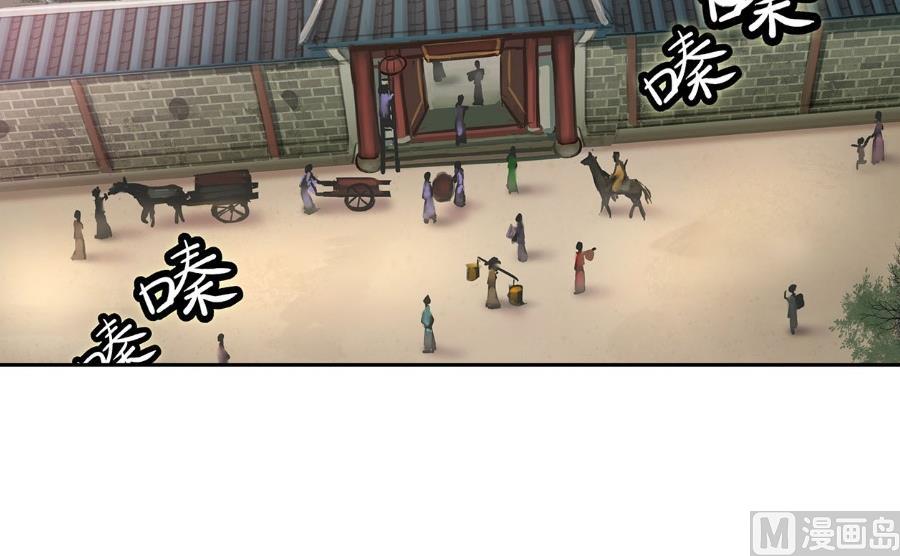 第44话35