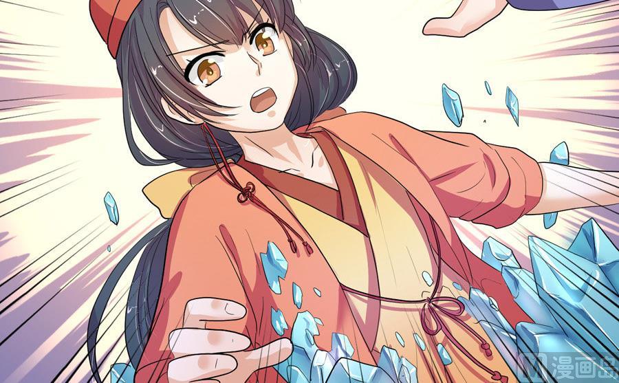 第11话5