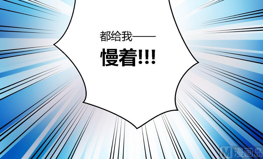 第13话26