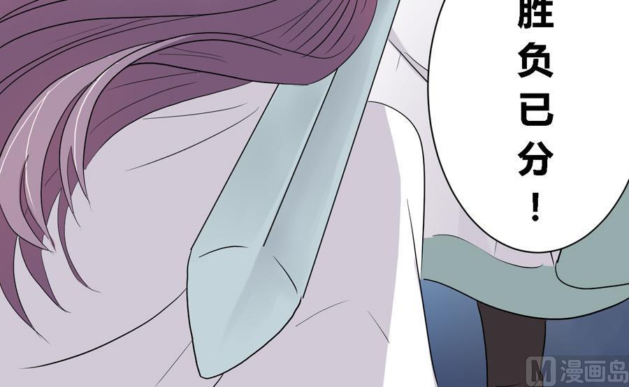 第13话23