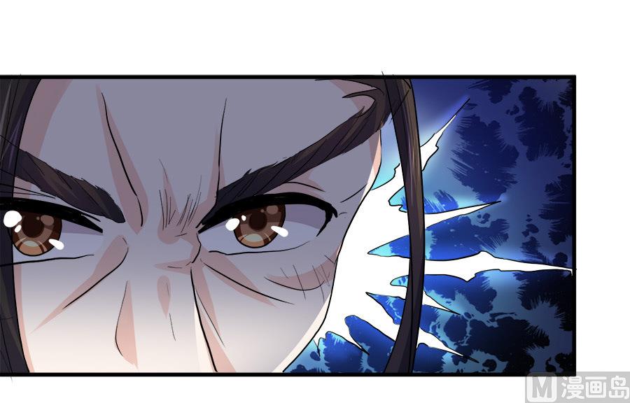 第41话18