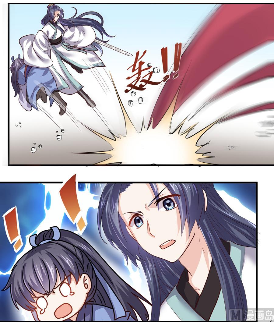 第14话18