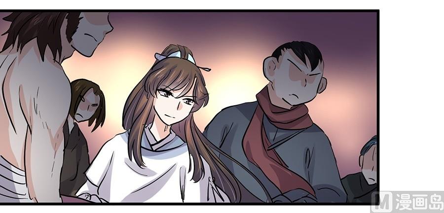 第42话7