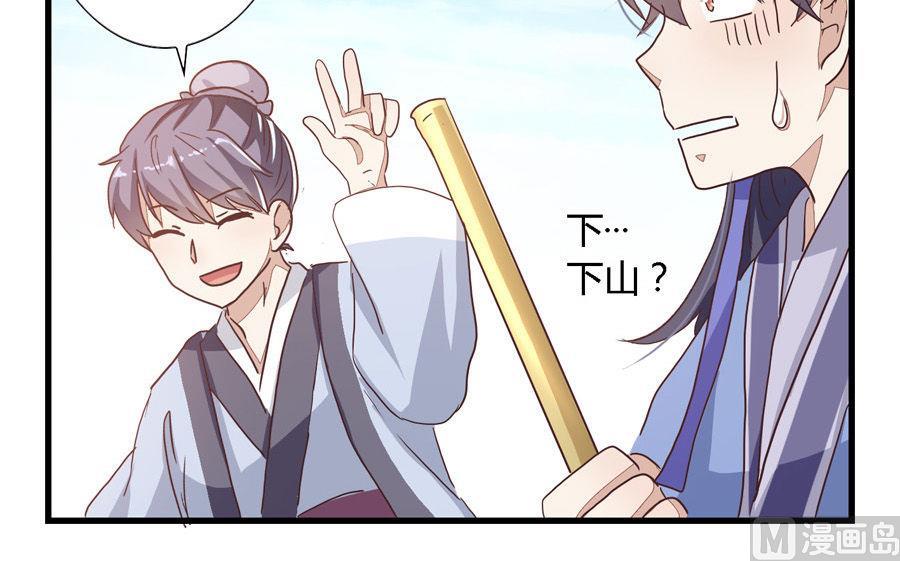 122